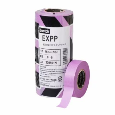 3M スコッチウイスキー ペンキ塗り・仮固着させる用マスキング磁気テープ EXPP, パープル, 24 粍 x 100 m,  0.09粍, 40 巻/箱