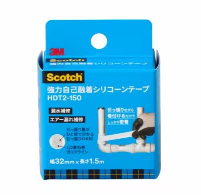 3M スコッチウイスキー ケイ素樹脂自分自身融着磁気テープ HDT2-150, 薄墨色, 32 粍 x 1.5 m, 45 巻/箱