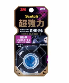 3M スコッチウイスキー 超豪然たる両面磁気テープ 割り増し金ゴールド 乗用車どろ除け用 KCD-15, 黒, 15 粍 x 1 m, 20 巻/箱