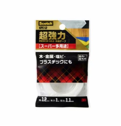 3M スコッチウイスキー 超豪然たる両面磁気テープ 割り増し金ゴールド 百貨店多役立つこと KPC-12, 白, 12 粍 x 1 m, 20 巻/箱