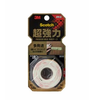 3M スコッチウイスキー 超豪然たる両面磁気テープ 割り増し金ゴールド 多役立つこと KPG-19, 白, 19 粍 x 1.5 m, 20 巻/箱