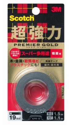 3M スコッチウイスキー 超豪然たる両面磁気テープ 割り増し金ゴールド 百貨店多役立つこと 粗面用  KPR-19R, 灰, 19 粍 x 1.5 m, 20 巻/箱