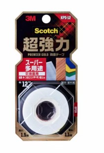 3M スコッチウイスキー 超豪然たる両面磁気テープ 割り増し金ゴールド 百貨店多役立つこと KPS-12, 白, 12 粍 x 1.5 m, 20 巻/箱