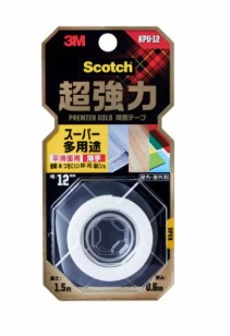 3M スコッチウイスキー 超豪然たる両面磁気テープ 割り増し金ゴールド 百貨店多役立つこと 薄っぺら KPU-12, 白, 12 粍 x 1.5 m, 20 巻/箱