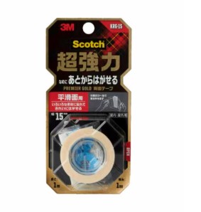 3M スコッチウイスキー 超豪然たる なのに 後ほどからはがせる両面磁気テープ 割り増し金ゴールド,  KRG-15, 白, 15 粍 x 1 m, 20 巻/箱