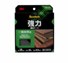 3M スコッチウイスキー 豪然たる両面磁気テープ 原則として原料品用 PKH-15R, 灰, 15 粍 x 10 m, 10 巻/箱