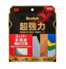 3M スコッチウイスキー 超豪然たる両面磁気テープ 割り増し金ゴールド 百貨店多役立つこと PPS-10, 白, 10 粍 x 10 m, 10 巻/箱