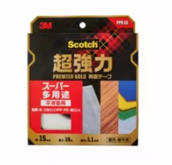 3M スコッチウイスキー 超豪然たる両面磁気テープ 割り増し金ゴールド 百貨店多役立つこと PPS-15, 白, 15 粍 x 10 m, 10 巻/箱