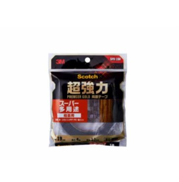 3M スコッチウイスキー 超豪然たる両面磁気テープ 割り増し金ゴールド 百貨店多役立つこと 粗面用  SPR-19R, 灰, 19 粍 x 4 m, 10 巻/箱