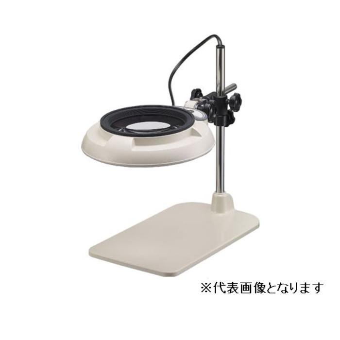 オーツカ光学　新型LED照明拡大鏡　SKKL-B-6
