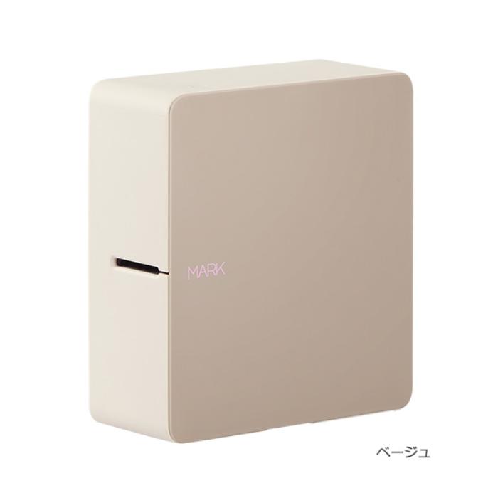 キングジム　ラベルライター　SR-MK1-B