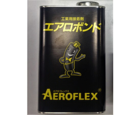 エアロフレックス エアロボンド 1000ml缶(ハケ付) 1缶