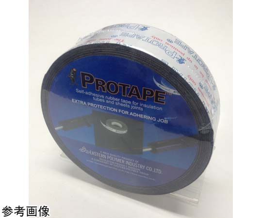 エアロフレックス　プロテープ(目地粘着テープ)　PT065025　厚さ0.6mm　巾50mmX長さ25m　12巻入