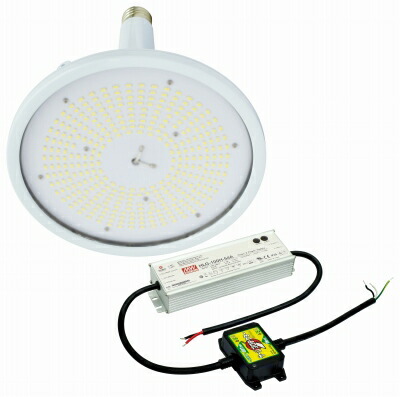 日動実業 ＬＥＤ取り替えっこ球 L100V2-E39-HW-50K-N