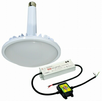 日動実業 ＬＥＤ取り替えっこ球 L100V2-E39-HMW-50K-N