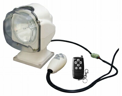 日動実業 探照燈 HIDL-35R-24V