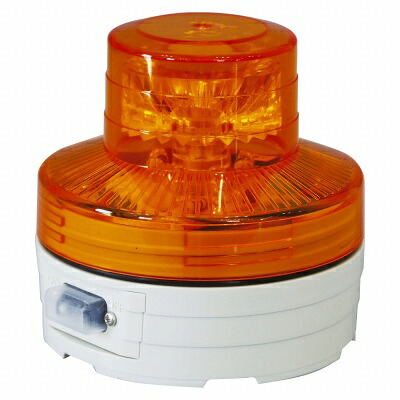 日動工業　ＬＥＤ回転灯　NU-AY