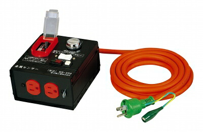 日動工業　特殊機能ドラム　KS-550