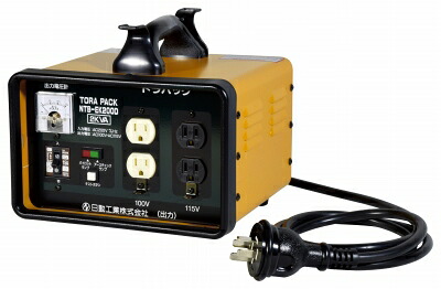 日動加工 トランス状態 NTB-EK200D