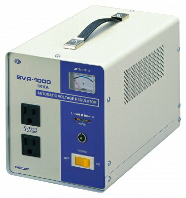 日動加工 やり取り定起電力ワット数備え付ける SVR-1000