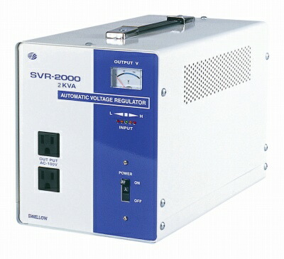 日動加工 やり取り定起電力ワット数備え付ける SVR-2000