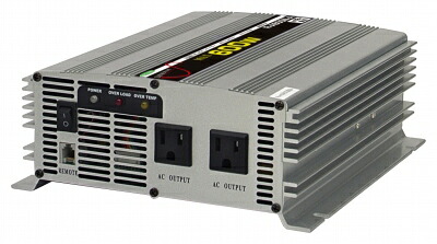 日動加工 はたご屋取り替えっこ R-A600N-A