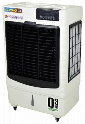 日動加工 蒸発式冷風・加湿器 オゾーン CF-200I-OZ