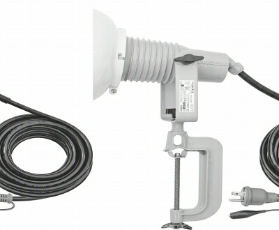 日動工業 エコビックLED投光器 AFL-E5010J