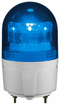 日動工業 中型LED回転灯 ニコフラッシュ VL09S-D24NB|GAOS 店