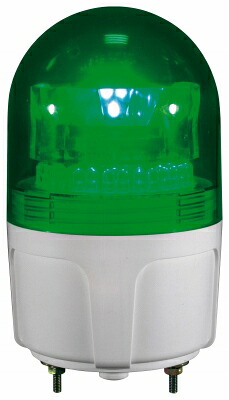 日動工業　中型ＬＥＤ回転灯　ニコフラッシュ　VL09S-100NPG｜GAOS　店