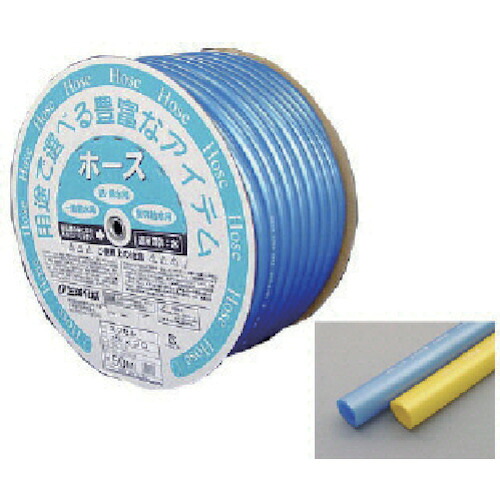 三洋化成 散水ホース エクセルホース ブルー 内径15mm×外径20mm×長さ50m 定尺品