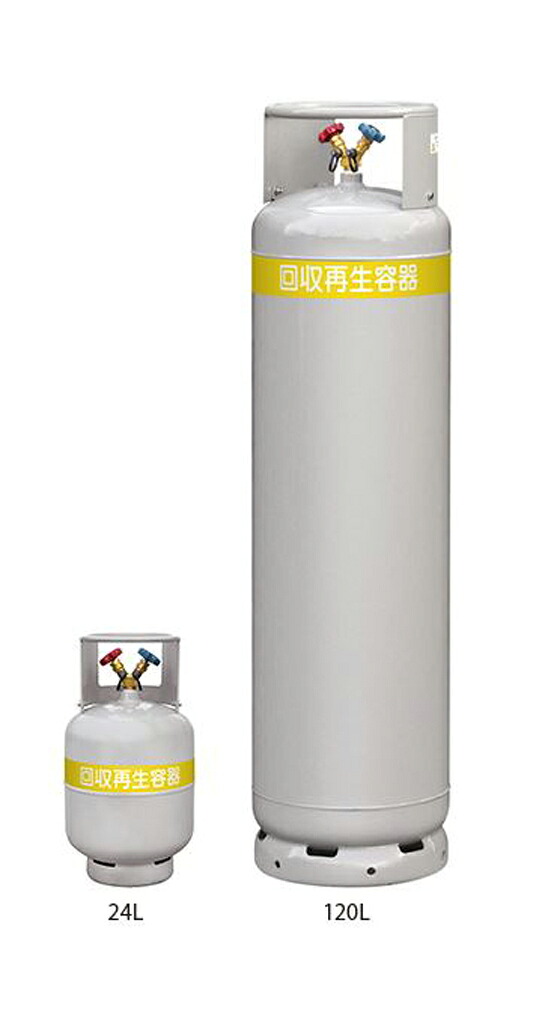 アサダ OP TF080 1/4X24L/フロンボンベ