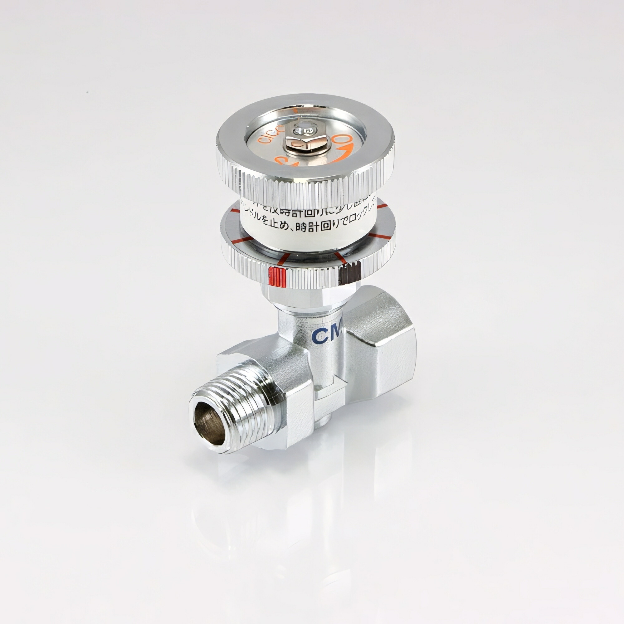 アソー チッコロ ストレート 外ネジ×内ネジ ロック＋開度指示 PT3/8 (外) ×PT3/8 (内) CM-7033R