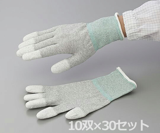 アズピュア ESDグローブ(大層らしい鍵を掛ける手合い) 指さき厚地の外套 M 10双×30仕掛ける DIY・工具-花・ガーデン・DIY-その他