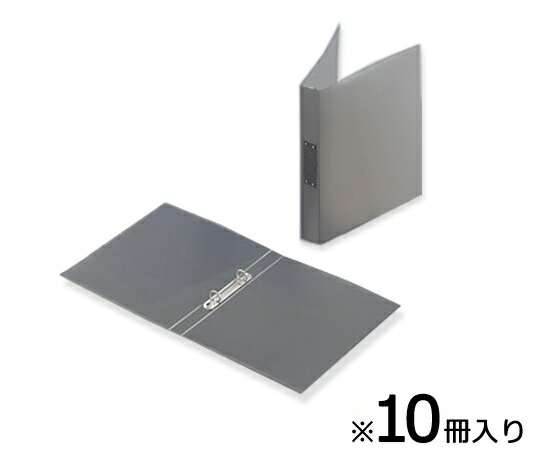 アズピュア導電ファイル A4 2穴 25mm 10冊入