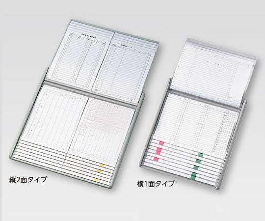 最大2000円引き マラソン期間 カードインデックス A4（横1面）20名用