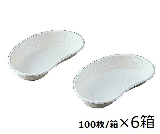 パルプ膿盆 600枚入 K-1