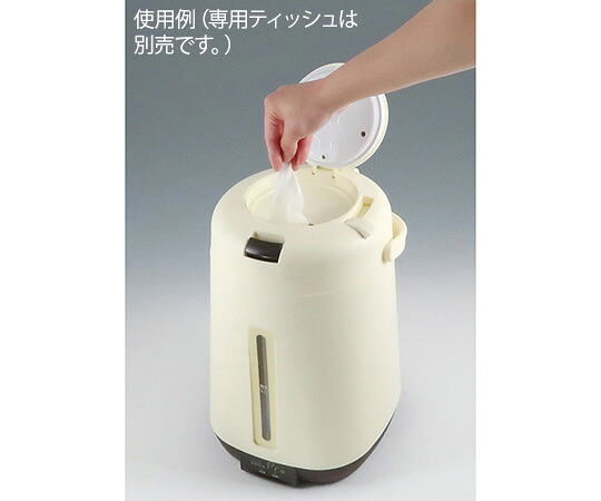 ホットルプロ HPR-100