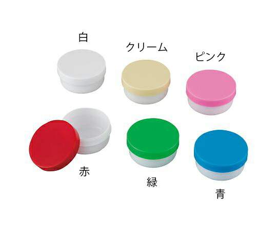UG軟膏壺(未滅菌) 58mL 白 100個入 3-55