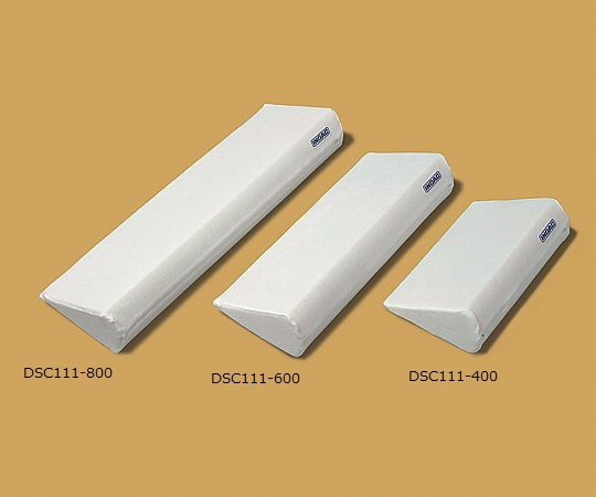 体位固定補助クッション(サーティパッド/600×240×120mm) DSC111-600