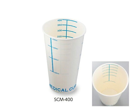検査用紙コップ 400mL 1400個入 SCM-400PRP