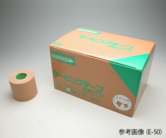 テーピングテープ[伸縮]　12巻入　E-50 7,825円