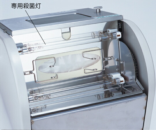 ソルスパタオルホルダー 専用殺菌灯(交換用) TUV-6W