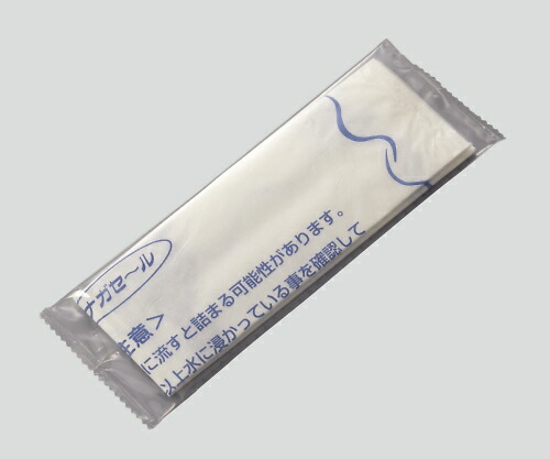 ナガセール 個包装 1包(1枚/袋×100袋) 4ツ折