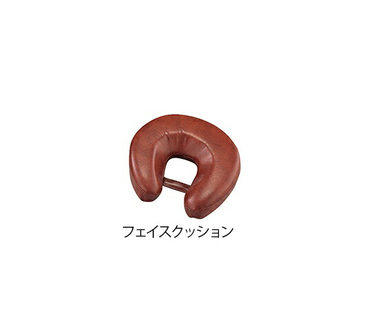 腹臥位用 フェイスクッション 4,916円