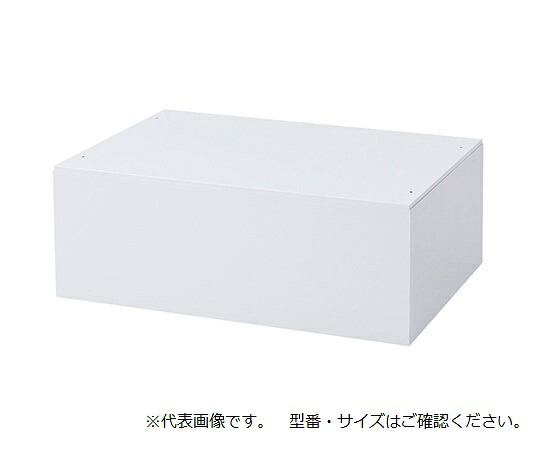 アルティア上段ユニット用笠木 650×475×70～110mm NK-650A 17,666円