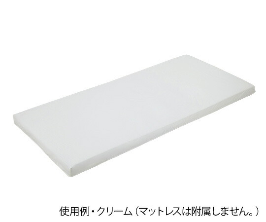 マットレス防水カバー クリーム NS-CC