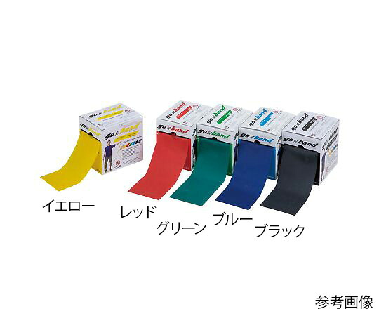ゴーバンド(ラテックスフリー) 長さ45.7m ブラック 10-6525