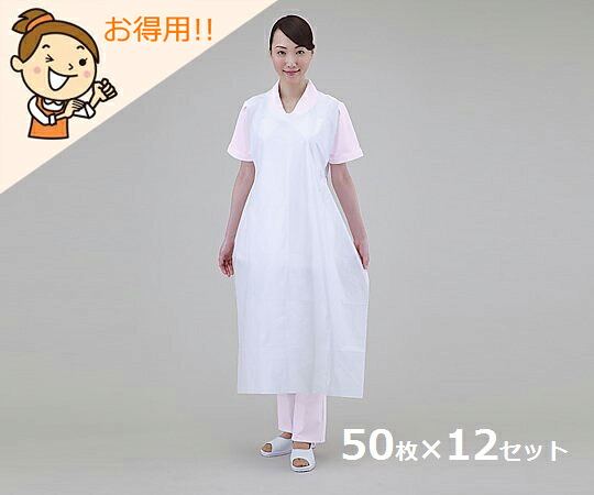 プロシェア・超エコPEエプロン(袖なし) ホワイト50枚入×12セット ホワイト得々