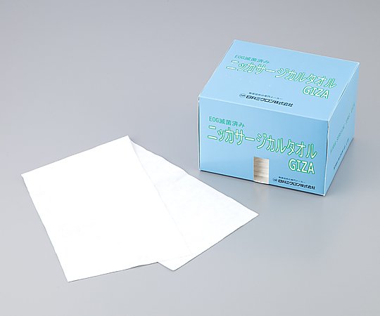壁掛けホルダー(GIZA)用サージカルタオル NPW-50T